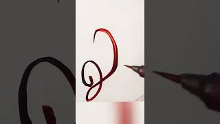 Lettering Art "Q" Crazy ASMR #toptrending #calligraphymasters #viral #lettering #calligraphy