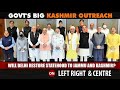 PM's Outreach: Will It Mean Genuine Restoration Of Political Process In J&K? | Left, Right & Centre