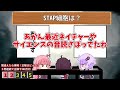 ボイスロイドがトロッコアドベンチャーをしてみたら？【voiceroid劇場】【voiceroid実況】