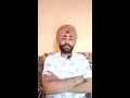 cervical da rog nahi hoega hoyea vee khatam inj kro ਸਰਵਾਈਕਲ ਦਾ ਰੋਗ ਦਰਦ ਨਹੀਂ ਹੋਵੇਗਾ ਇੰਝ principal