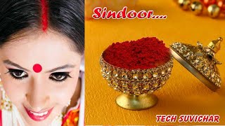 Sindoor Importance | Red KumKum|Applied To The Body Of Lord Hanuman|Hindu Married Women & Traditions