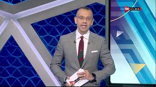 بطاقة مباراة الإسماعيلي وفاركو في الدوري المصري - ستاد مصر
