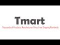 About Tmart.com