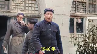 1946年真实录像，海外媒体到访延安相见解放军高层，揭秘延安风貌