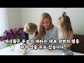 65세 넘으면 이 4가지 는 무조건 용서하세요ㅣ나에게 독이 되는 감정들은 이제 치우세요ㅣ노후인생ㅣ노년인생ㅣ노후의삶ㅣ노년행복ㅣ노년