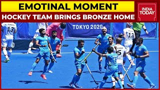 Tokyo 2020| India Vs Germany: From Punjab To Kerala To Manipur, Players' Family Rejoices India's Win