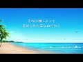 キリスト教の歌「神のために証しすることは人の本分である」歌詞付き