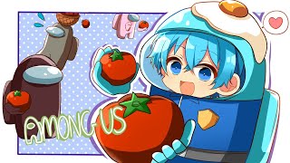 【Among Us】「トマト大好き」部屋でまさかの感動が生まれた。【ころん】すとぷり アモングアス