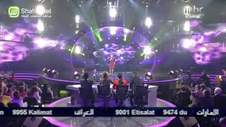 Arab Idol - الأداء - برواس حسين - عل عين