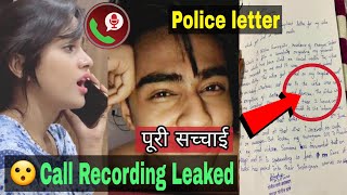 Nisha Guragain Call Recording Leaked📞Nisha And Ramzan Viral Video Full Story Explain