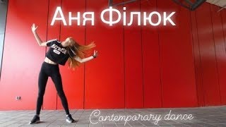 Sia - Bird Set Free / Contemporary Teens Lutsk - Філюк Анна