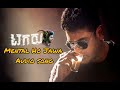 tagaru mental hospital jawa audio song