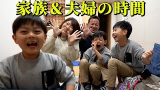 【子どもの笑顔が見たいから】８時間かけてパパに会いに行く！