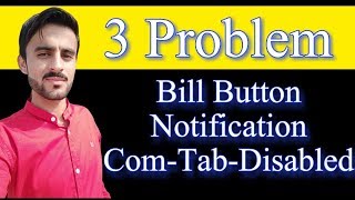 Notifications_Com_Tab_Disable_And_Bill_Button_Solve_All_Probleam_Ideal_Point