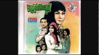 សុបិនបីយប់ / Soben Bey Youb - Samouth