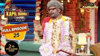 Kapil क्यों बना गधे का Father? | The Kapil Sharma Show Season 2