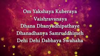 Sri Lakshmi Kubera Mantra With Lyrics ¦ Mantra For Wealth \u0026 Prosperity ¦ Diwali 2016