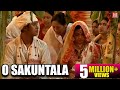 O Sakuntala | Junbai 4 | Manas Robin | Simanta Sekhor | Bornali Kalita | Evergreen Bihu