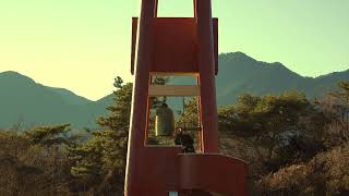 雲のすみか - 三雲編願寺 [Mikumo Hengan Temple]／(Visualizer)