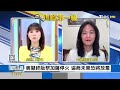 反以色列 在土美大兵遭挺巴者圍毆 普欽抵蒙古 不懼逮捕首訪icc國【0903focus國際話題live】