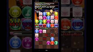 【パズドラ】エリス降臨【初見チャレンジ！】