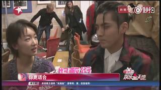 Kris Wu 170918 Burberry September 2017 Show 娱乐星天地 interview 吴亦凡 wuyifan