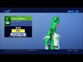 【フォートナイト】アイテムショップ フォーカス新登場　2019年7月12日【fortnite】