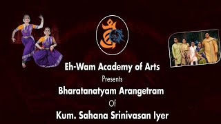 Bharatanatyam Arangetram | Sahana Srinivasan Iyer | 22 April 2023 | 17:45 onwards