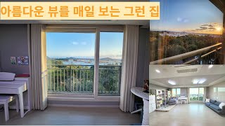 제주 한신더휴 탑층 탁트인뷰 매매 , 제주 영어교육도시