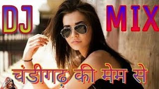Tu Chandigarh ki Mam Molhad Su Haryane Ka // NEW HARYANVI SONG 2019 // New HR DJ Remix