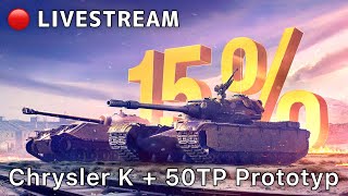 Xe tăng giảm giá 50TP Prototyp và Chrysler K | World of Tanks