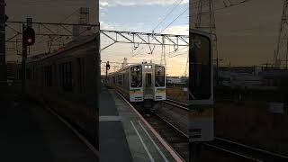 E127系南武支線尻手駅到着