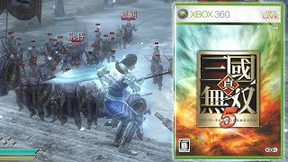 美しく舞え「真・三国無双５」（ゲームソフト紹介）sangokumusou5【XBOX360】