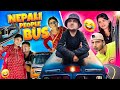 Nepali people in bus॥roaster sagar॥#vines #comedy #nepali