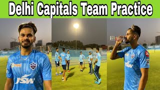 IPL 2021 Delhi Capitals Ipl 2021 team Practice | Delhi Capitals | Iyer
