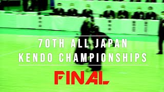 70th All Japan Kendo Champs: Final - Ando vs. Murakami 第70回全日本剣道選手権大会　決勝　安藤　対　村上 - Kendo World