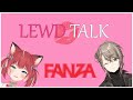 Kanae and Akami Karubi Bond Over Lewd Talk 【Nijisanji/Eng Sub】