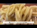 【盛岡】コツコツラーメン三十六番さんでニボジローをすする【二郎系】【ラーメン】 ラー活 二郎インスパイア