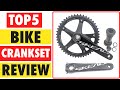 Top 5 Best Cranksets In 2024 | Best Crank For Mountain Bike