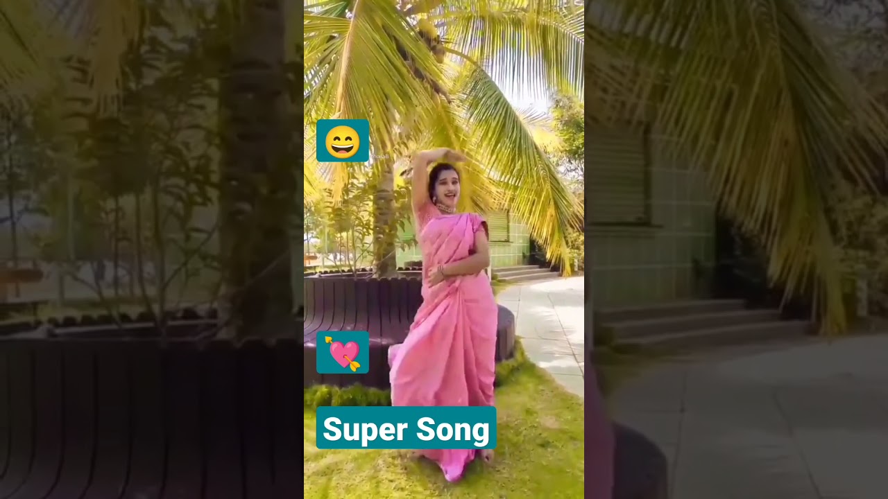 Super Dance Youtube