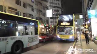 Hong Kong Bus CTB #8320 @ 8X 城巴 Alexander Dennis Enviro500 MMC 小西灣藍灣半島 - 加路連山道