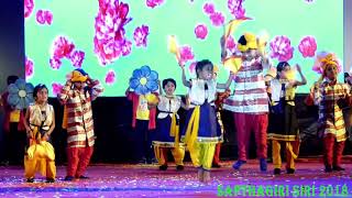 suvvi suvvali Dance From Sapthagiri School Students, Davanagere