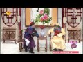 《我们都爱笑》看点 998宫廷糖葫芦送到家 laugh out loud 04 16 recap the new marketing buesiness【湖南卫视官方版】