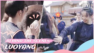 🔎BTS: Victoria Song social queen with little sweeties  | LUOYANG | iQiyi Romance