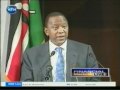 KTN News (Kenya): Opening of the first AFI Global Policy Forum in Nairobi, Kenya