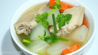 Daikon Soup With Chicken wings