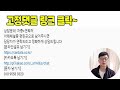 k8 장기렌트 가격비교 장기렌트카 업체별로 k8 견적을 비교해보았습니다 리스견적도 같이 공개합니다 렌트견적 받으신분들이라면 참고해서 비교해주시기 바랍니다