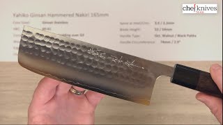 Yahiko Ginsan Hammered Nakiri 165mm Quick Look