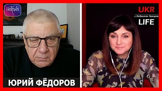 Москве придется согласиться. Трамп и Си Цзиньпин договорились об окончании войны? - Федоров