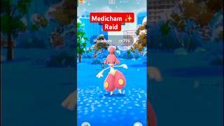 Mega Medicham solo Raid in Pokemon go..#pokemongo #pokemon #medicham #raid #solo #win #shiny #battel